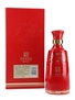 Shaanxi Red Xifeng Liquor  50cl / 52%