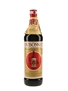 Dubonnet Bottled 1970s 88cl / 17.1%