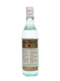 Bacardi Superior Bottled 1970s - 1980s 75cl / 40%