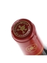 2020 Chateauneuf Du Pape Les Cailloux Andre Brunel 75cl / 14.5%