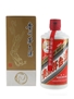 Kweichow Moutai 2013 Baijiu 50cl / 53%
