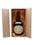 Very, Very Old Fitzgerald 12 Year Old 100 Proof Stitzel-Weller 75cl / 50%