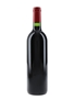 2000 Chateau Lynch Bages Grand Cru Class 75cl / 13%