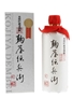 Long-Aged & Stored Barley Shochu  72cl / 41%