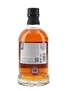 Never Say Die Small Batch Bourbon  70cl / 47.5%