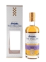 The English 2013 Small Batch Release Bottled 2020 - Sherry Cask Matured 70cl / 46%