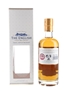 The English 2013 Small Batch Release Bottled 2020 - Sherry Cask Matured 70cl / 46%