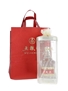 Wu Liang Ye Baijiu Bottled 2020 50cl / 52%