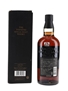 Yamazaki 18 Year Old  70cl / 43%