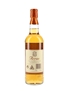 The Arran Malt  70cl / 43%