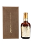 Suntory 60th Anniversary Bottled 1983 76cl / 43%