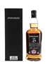 Springbank 12 Year Old Cask Strength  70cl / 50.3%