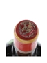 1961 Chateau Calon Segur Grand Cru Classe 75cl