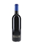 2003 Bolgheri Sassicaia Tenuta San Guido 75cl / 14%