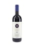 2019 Bolgheri Sassicaia Tenuta San Guido 75cl / 14%