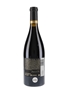 2003 Mas La Plana Cabernet Sauvignon Torres 75cl / 14%