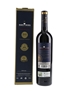 2002 Marques de la Concordia Hacienda De Susar  75cl / 12%