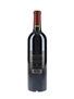 2009 Chateau Ormes De Pez  75cl / 13.5%