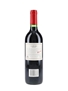 1998 Penfolds St Henri Shiraz  75cl / 13.5%