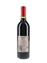 1998 Penfolds Grange Bottled 1999 75cl / 14.5%