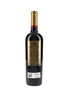 2007 Baron De Ley Finca Monasterio 75cl / 14%