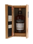 Midleton Very Rare 2017  70cl / 40%