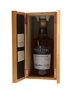 Midleton Very Rare 2019  70cl / 40%
