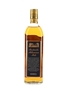 Bushmills 1975 Millennium Malt Private Cask Number 290 70cl / 43%