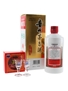 Kweichow Moutai 2023 Baijiu 50cl / 53%