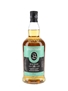 Springbank 2003 15 Year Old Rum Wood Bottled 2019 70cl / 51%