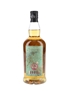 Springbank 2003 15 Year Old Rum Wood Bottled 2019 70cl / 51%