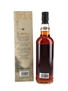 Rum Nation 18 Year Old Panama Rum Release 2010 70cl / 40%