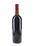 1988 Biondi Santi Riserva Brunello Di Montalcino 75cl / 13%