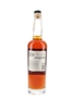 Privateer 5 Year And Eight Month Old Intrepid Release #129 75cl / 58.5%