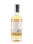 Diamond Distillery 12 Year Old Batch 1 That Boutique-y Rum Company 50cl / 57.8%