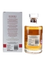 Hibiki Blossom Harmony Bottled 2022 70cl / 43%