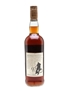 Macallan 1967 18 Year Old 75cl / 43%