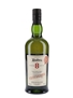 Ardbeg 8 Year Old For Discussion Committee Release 2021 70cl / 50.8%