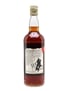 Macallan 10 Year Old 100 Proof Bottled 1980s 75cl / 57%