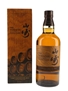 Yamazaki Limited Edition 2023  70cl / 43%