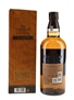 Yamazaki Limited Edition 2023  70cl / 43%