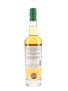 Daftmill 2008 Bottled 2020 - Winter Batch Release 70cl / 46%