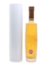 Octomore 5 Year Old Comus Edition 04.2 70cl / 61%