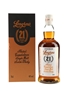 Longrow 21 Year Old Bottled 2023 70cl / 46%