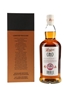 Longrow 21 Year Old Bottled 2023 70cl / 46%