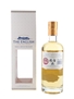The English 2010 Smokey American Oak Small Batch Release Bottled 2018 - Bourbon Cask 70cl / 46%