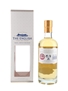 The English 2012 Small Batch Release Chapter 17 Bottled 2017 - Triple Distilled 70cl / 46%