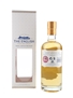 The English 2010 Bourbon Cask Matured Small Batch Release Bottled 2018 - Smokey American Oak 70cl / 46%