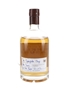 Speyside 2001 13 Year Old Glenkeir Treasures Bottled 2015 50cl / 40%