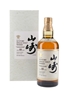 Yamazaki 10 Year Old Bottled 2000s 70cl / 40%